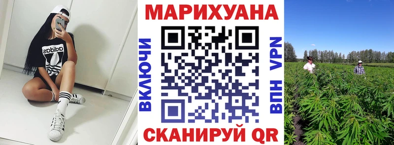 Где найти наркотики Дагестанские Огни ГАШ Амфетамин Меф Конопля