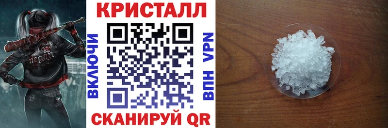 АМФ Premium Дагестанские Огни