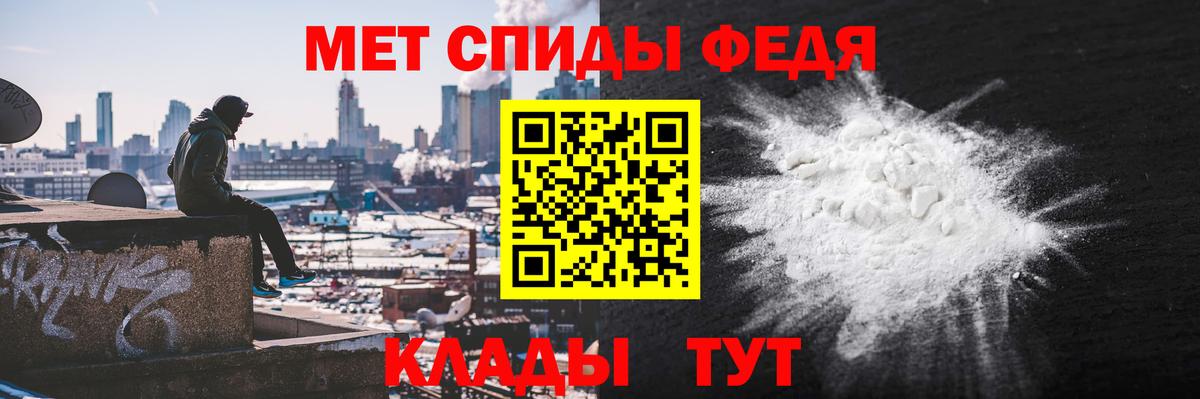Амфетамин    ССЫЛКА  Дагестанские Огни  Амфетамин 98%  Вход с VPN 