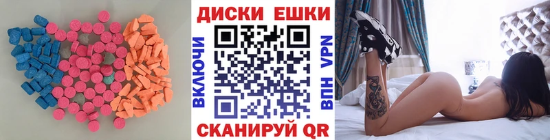 маркетплейс состав  Дагестанские Огни  omg tor  Ecstasy TESLA  закладка 