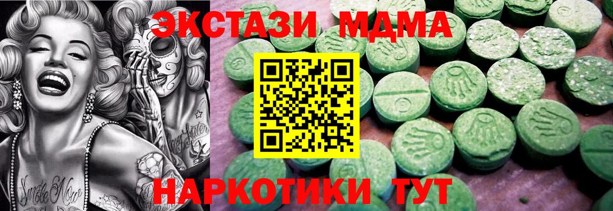 ГАШИШ Дагестанские Огни
