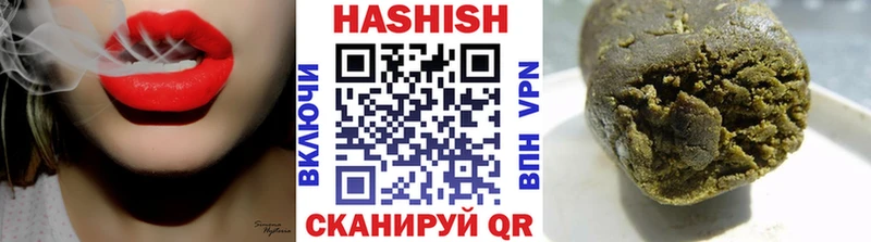 ГАШИШ гашик  наркота  Дагестанские Огни 