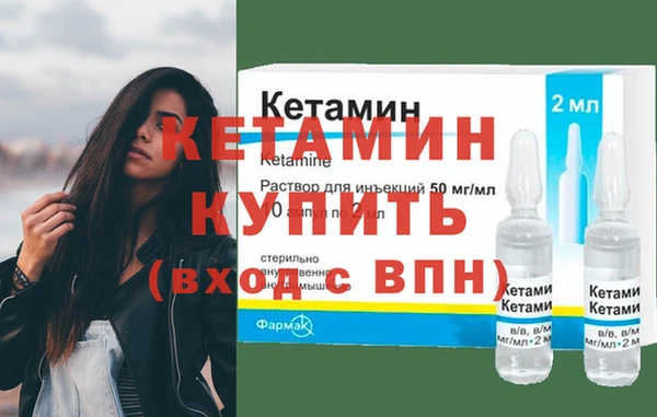 мдпв Богородск