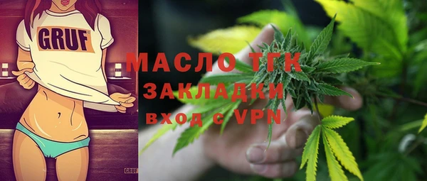 mix Беломорск