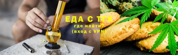 прущие крисы Богородицк