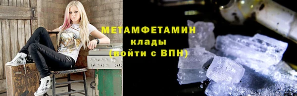 героин Белоозёрский