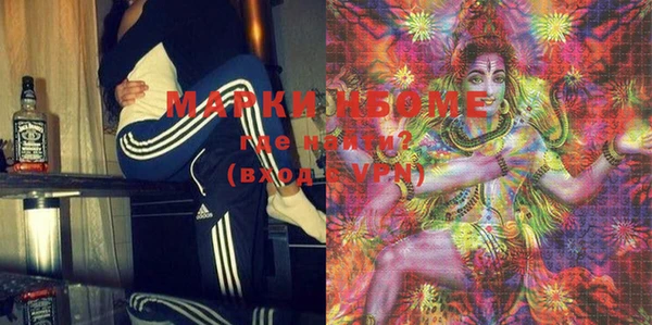 героин Белоозёрский