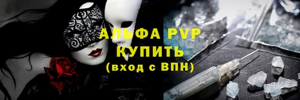 mix Беломорск