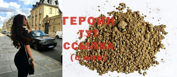 mix Беломорск