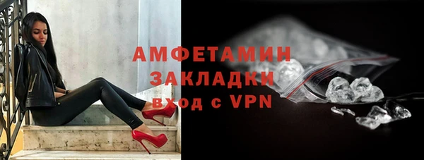 кокс Белокуриха