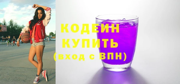 героин Белоозёрский