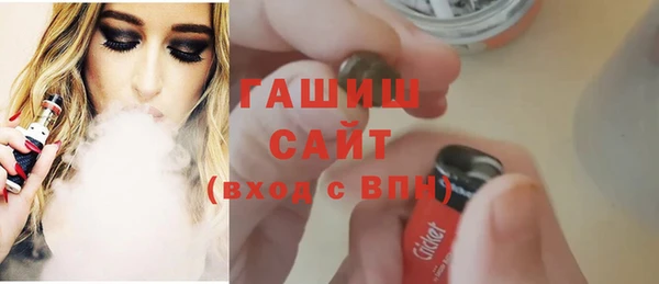 героин Белоозёрский