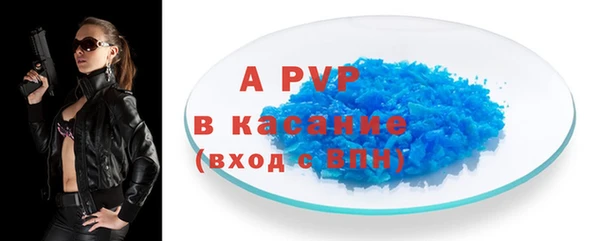 mix Беломорск