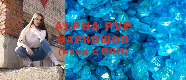 mix Беломорск