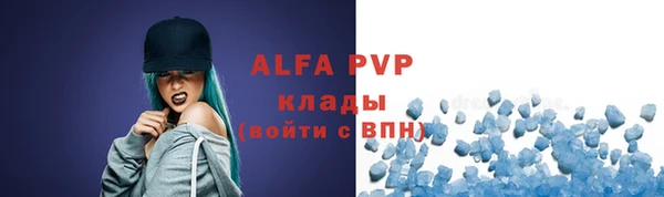 героин Белоозёрский