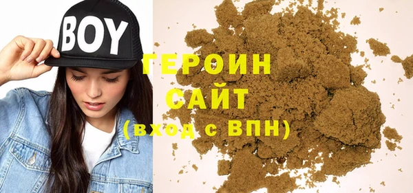 кокс Белокуриха