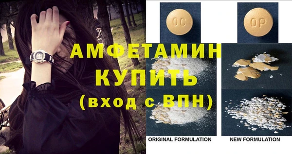 героин Белоозёрский