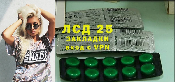 героин Белоозёрский