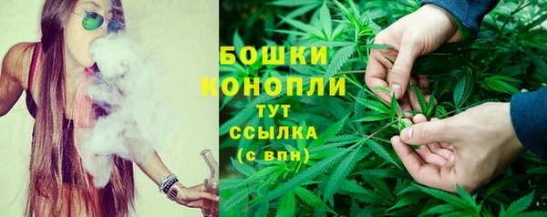 mix Беломорск