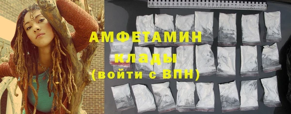 кокс Белокуриха