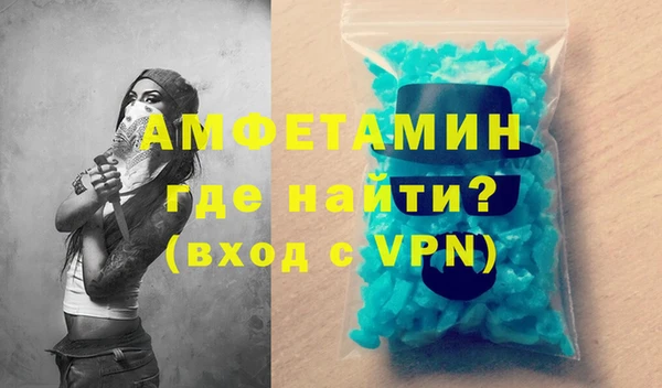 кокс Белокуриха