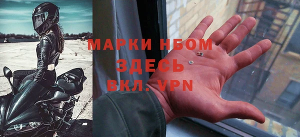 героин Белоозёрский