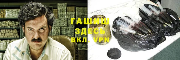 прущие крисы Богородицк