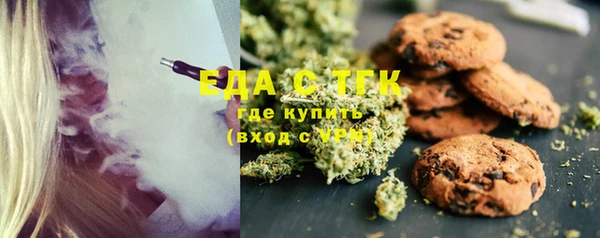mix Беломорск