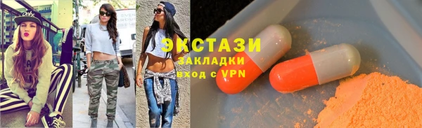 mix Беломорск