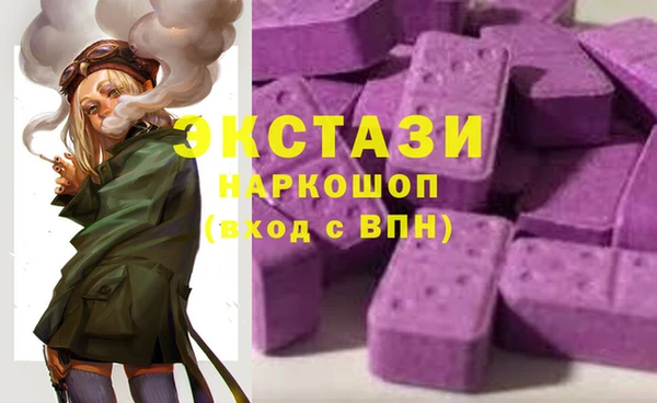 кокс Белокуриха