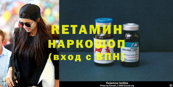 mix Беломорск