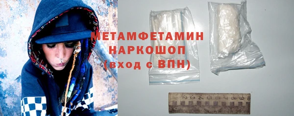 mix Беломорск