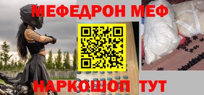 не бодяженный Нальчик