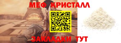 spice Нарткала