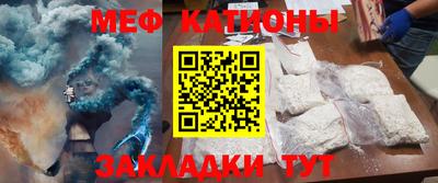 не бодяженный Нальчик