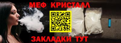 не бодяженный Нальчик
