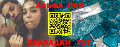 не бодяженный Нальчик