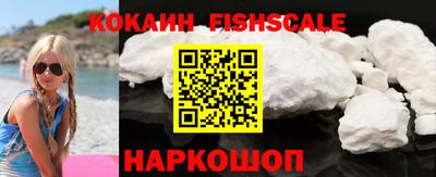 не бодяженный Нальчик