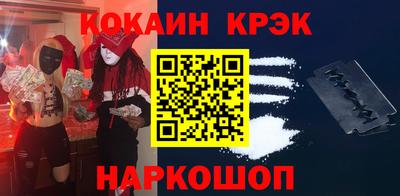 не бодяженный Нальчик