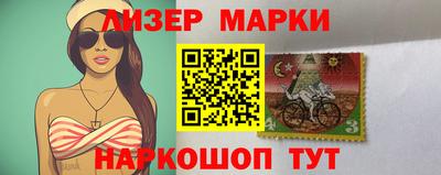 не бодяженный Нальчик