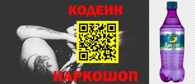 не бодяженный Нальчик