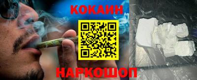 не бодяженный Нальчик