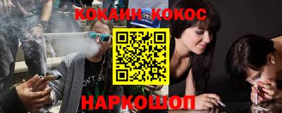 скорость Наро-Фоминск
