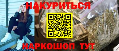 не бодяженный Нальчик