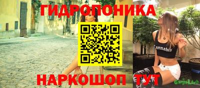 не бодяженный Нальчик