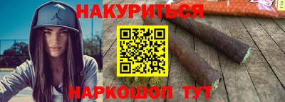spice Нарткала