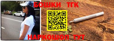 не бодяженный Нальчик