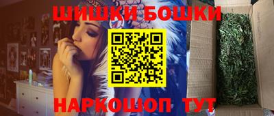 spice Нарткала