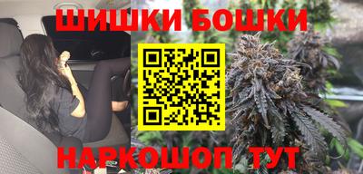 не бодяженный Нальчик