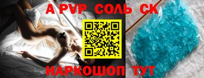 мефедрон VHQ Кизляр